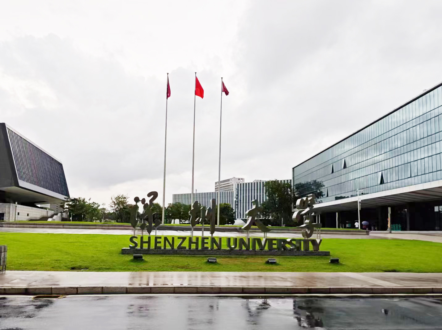 深圳大學(xué)采購(gòu)南京大展的導(dǎo)熱系數(shù)測(cè)試儀，開啟材料科學(xué)新研究