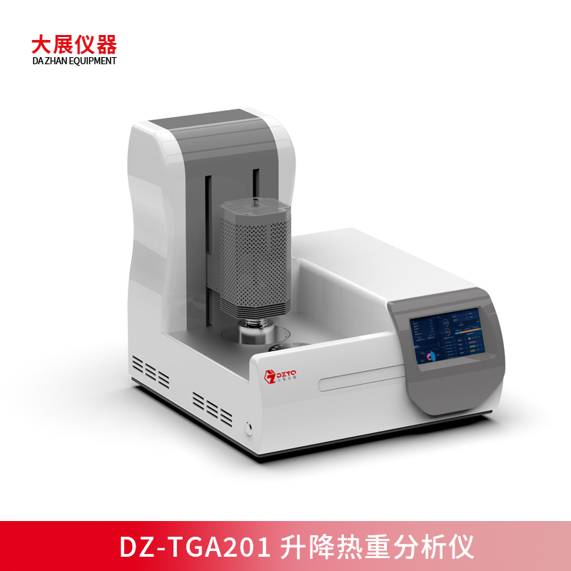 一鍵升降，智控?zé)嶂?！南京大展DZ-TGA201升降熱重新品上市