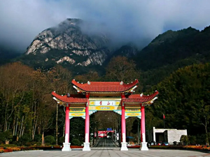 煙雨下游黃山，看別樣景色，南京大展團(tuán)建圓滿結(jié)束